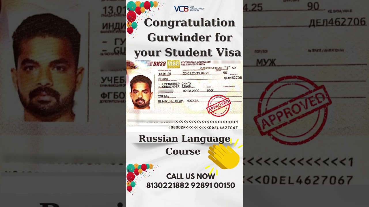 Congrats Gurwinder For Russia Visa | Russia Visa 2025 | Study & Work in Russia #russia #studyvisa
