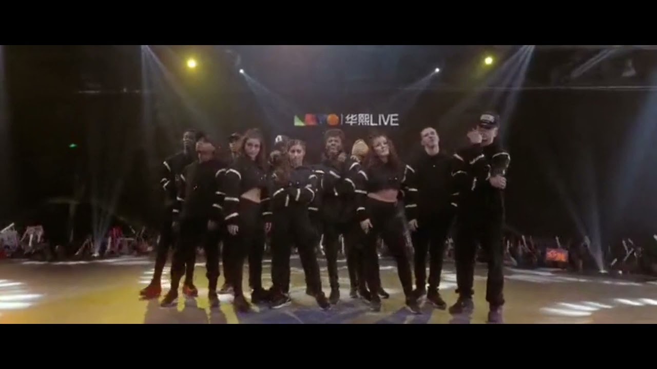 Dancing On Dangerous - Imanbek & Sean Paul Feat. Sofia Reyes