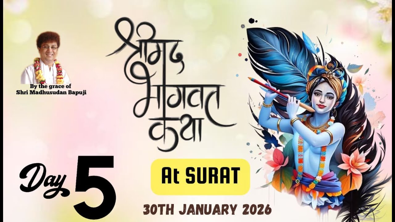 Live Shrimad Bhagwat Katha | Day 5 | At Surat | Damodar Das
