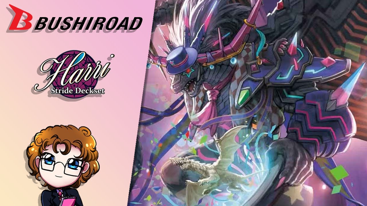 We have the full Deck List!!!