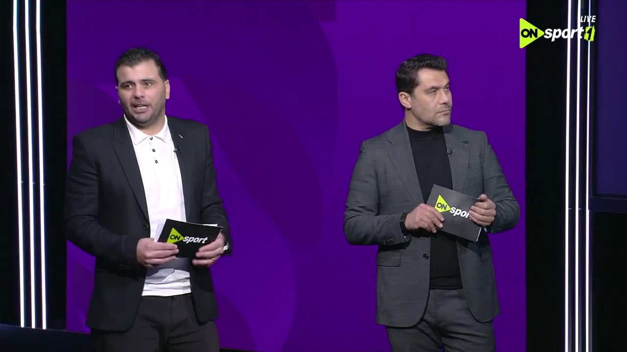 ستوديو الماتش - الاستوديو التحليلي بعد مباراة الأهلي ووداي دجلة في الجولة الـ 16 من دوري نايل
