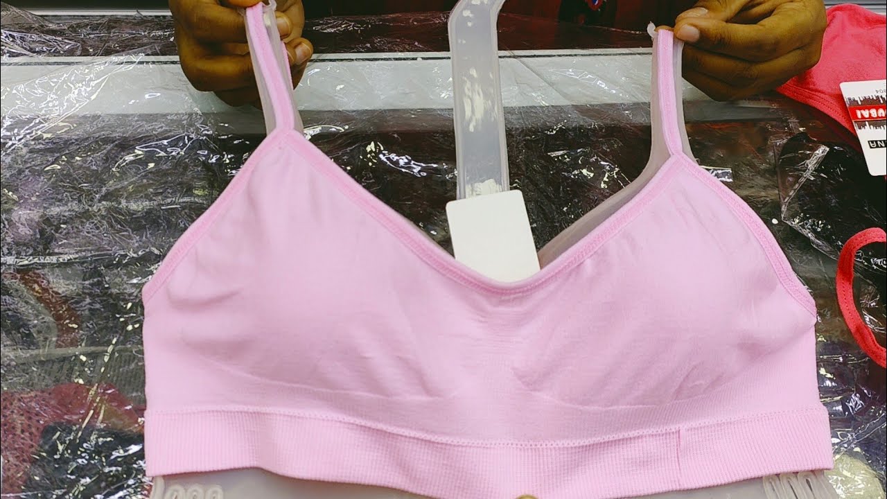 সবচাইতে কম দামে ফিতা ছাড়া ব্রা/চিকন ফিতার ব্রা/গেঞ্জি স্টাইল ব্রা/bra for teenager | HELP TALK
