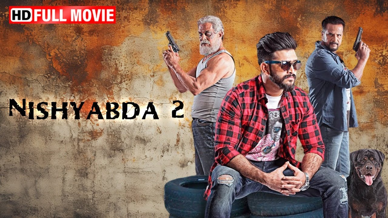 Nishyabda 2 | खामोशी की कहानी - नई साउथ फुल मूवी | रूपेश शेट्टी | Hindi Dubbed Movies 2024