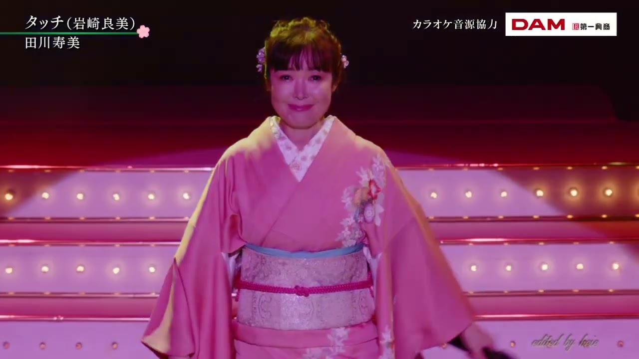 BKTAiZ255　タッチ　田川寿美　250703 vL HD