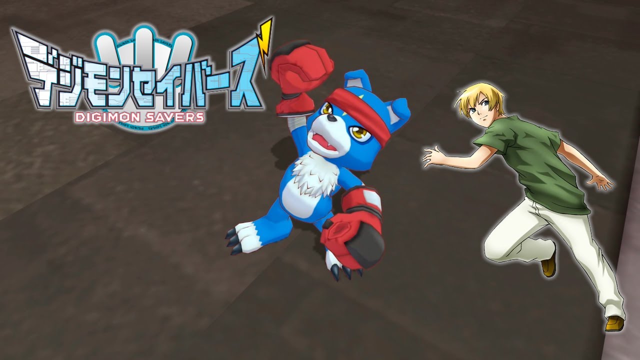 Gaomon (Digimon Savers) All Digivolutions - Digimon Story: Cyber Sleuth Hacker's Memory