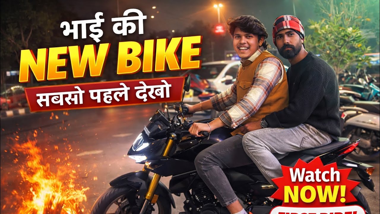 New gadi 10 minutes me gadi leke aa gaye 🚔😱🔜#kishu2025k 🙏🏻🚔full bak bak in showroom 