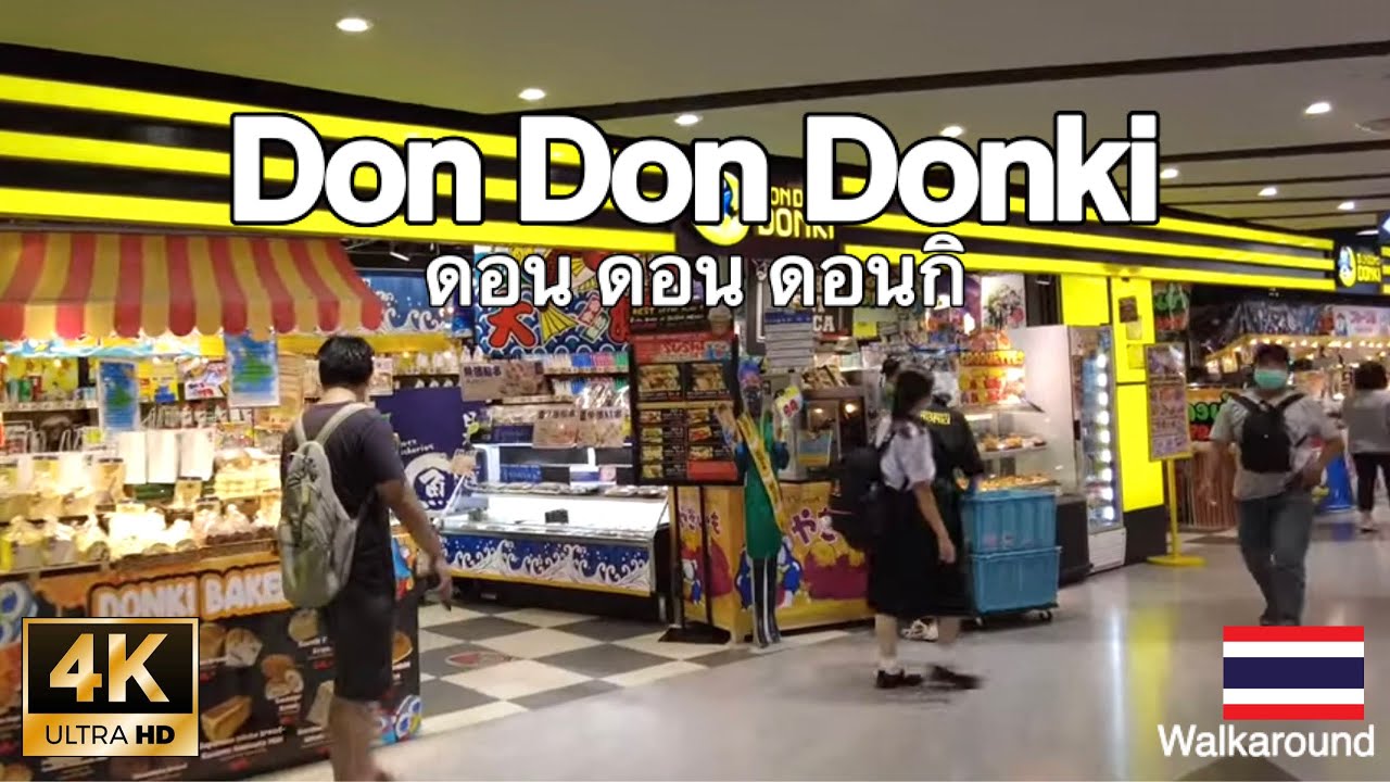 [4K] 🇹🇭 DON DON DONKI BANGKOK THAILAND #donquijote #dondondonki #bangkok #bkk #thailand