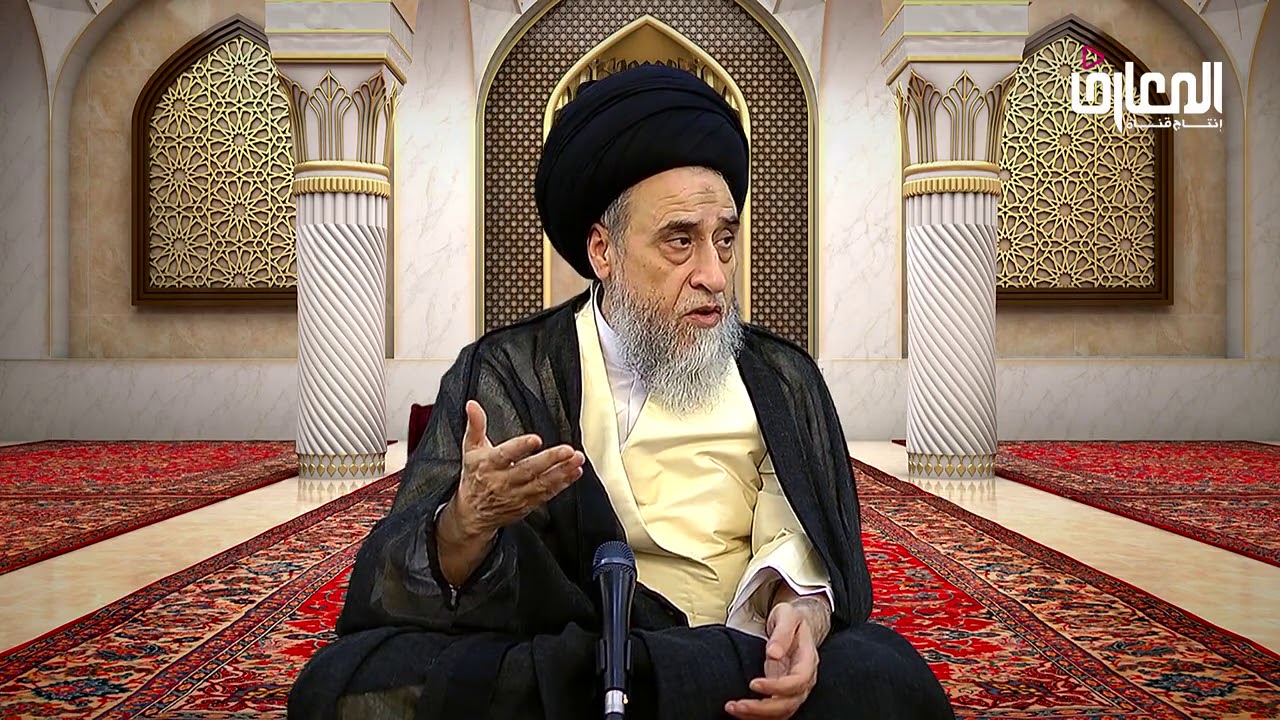 ما هي فرائض الإرث؟ - السيد صباح شبر