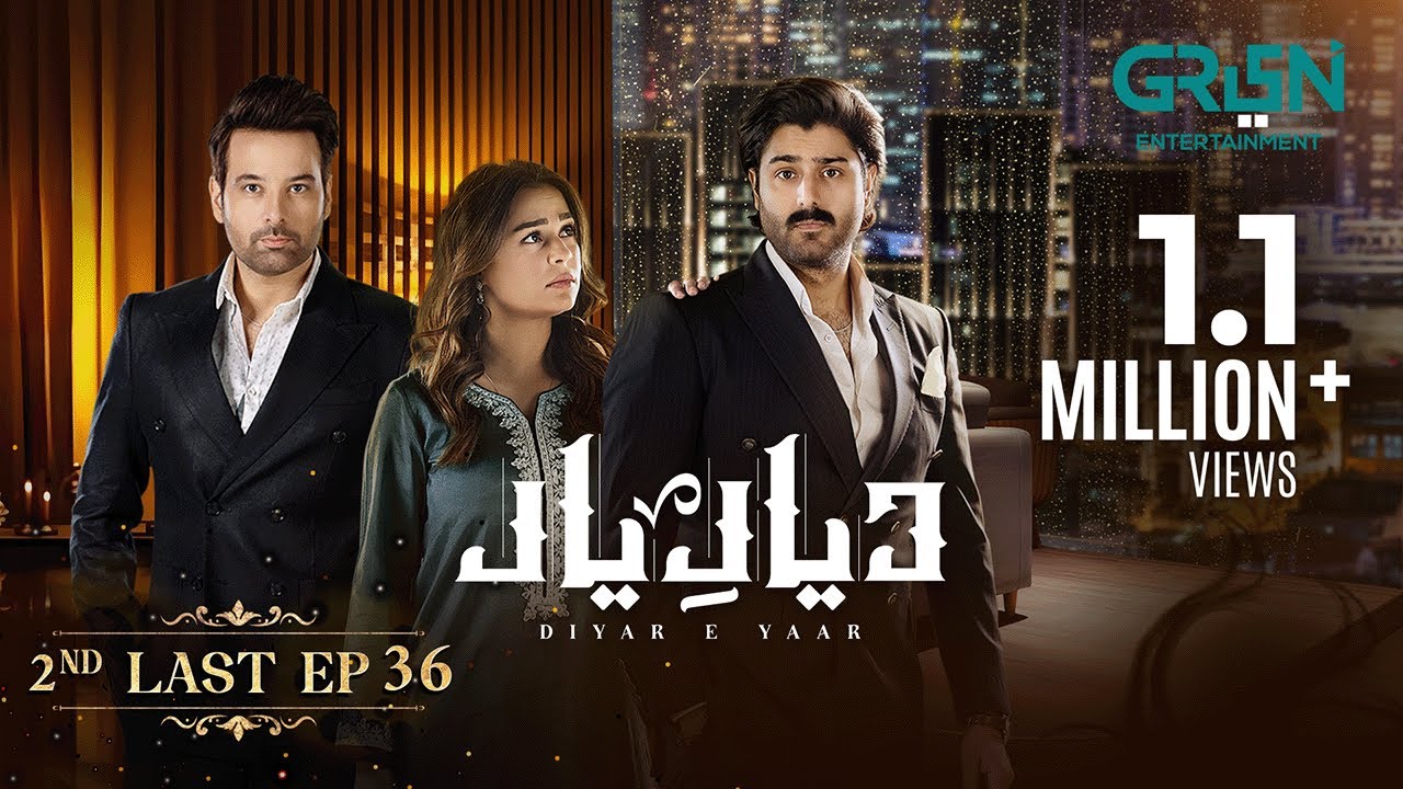 Diyar e Yaar 2nd Last Ep 36 (Subtitles) 22nd April 25 - Mikaal Zulfiqar & Mahenur Haider | Green TV