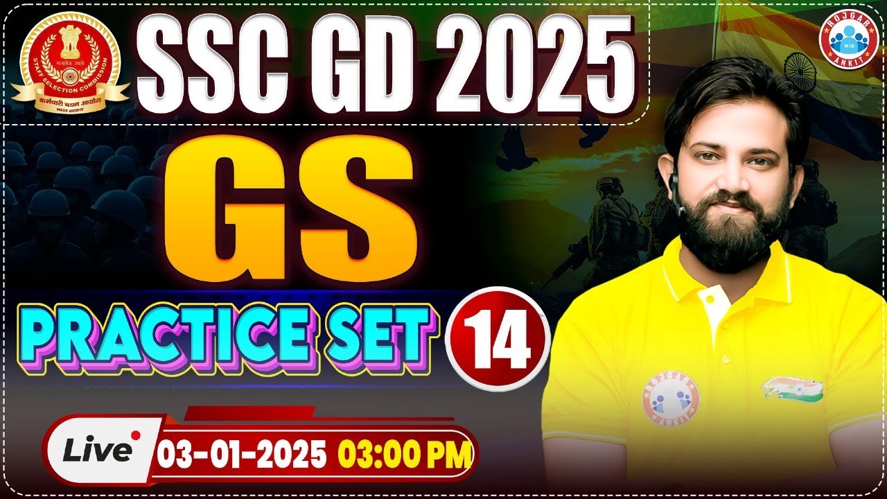 SSC GD 2025 | SSC GD GK/GS Practice Set 14 | GS For SSC GD by Naveen Sir