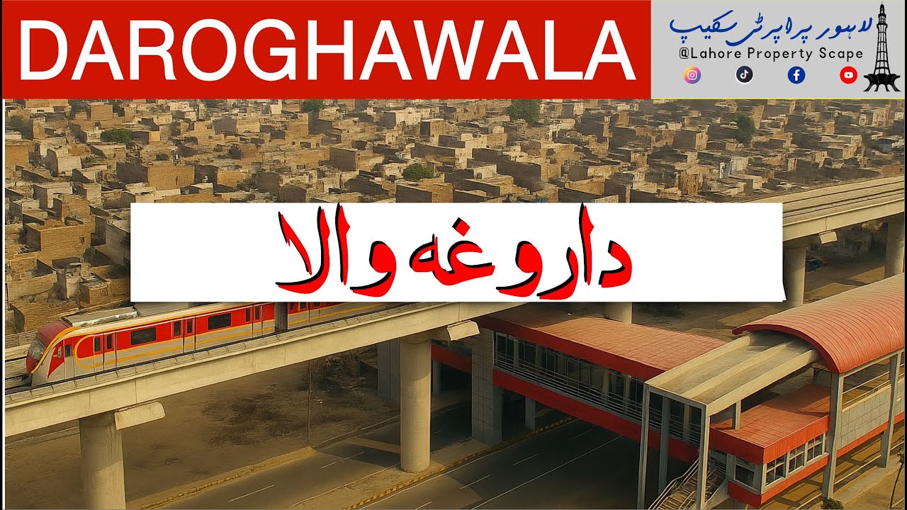 Daroghawala Lahore: Hidden History & Present-Day Lifestyle | Lahore Property Scape #oldisgold