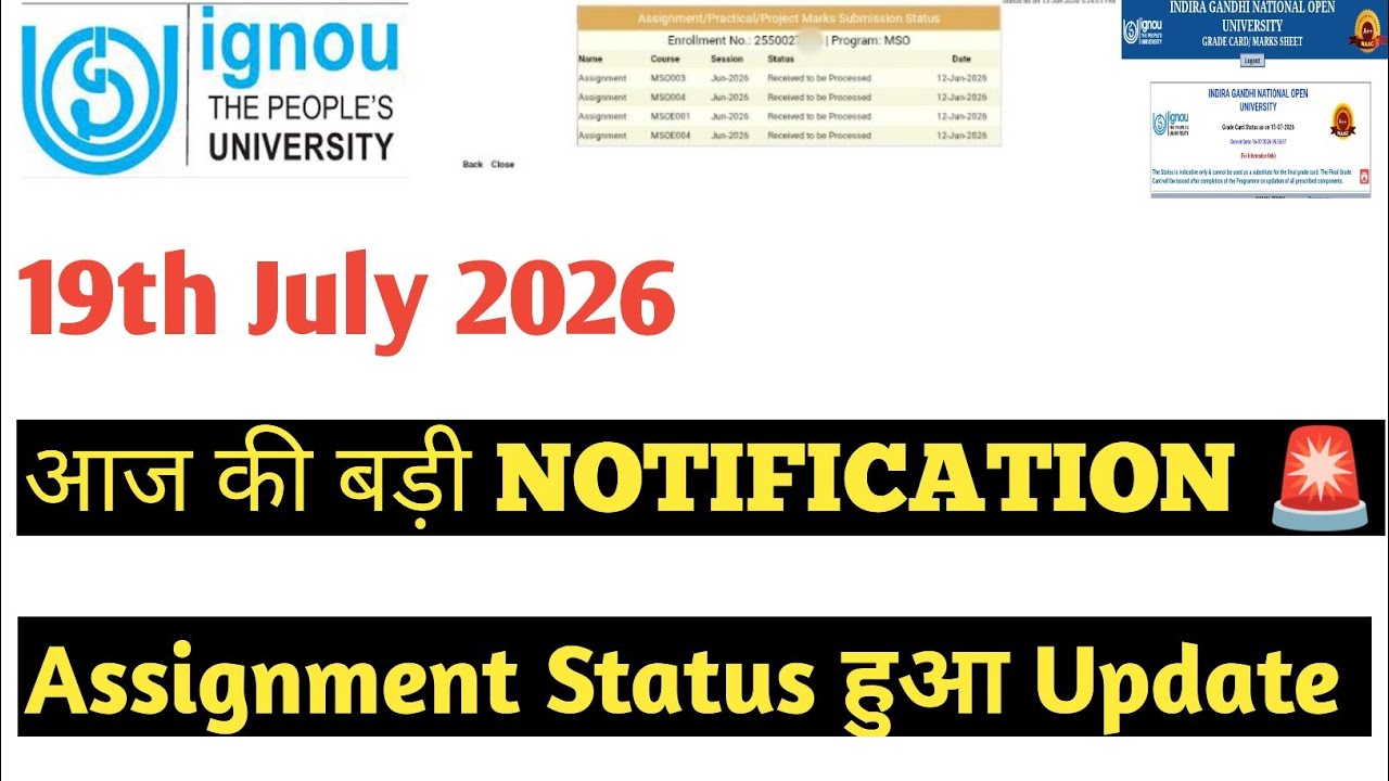 IGNOU 19TH JULY 2026 ASSIGNMENT RESULT NEW UPDATE 🔥
