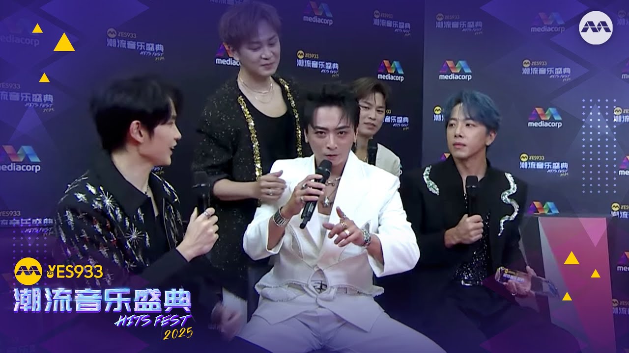 Did ENERGY pass the big memory test with flying colors?! 记忆大考验，过关吗？ | YES 933 HITS FEST 2025 - BTS