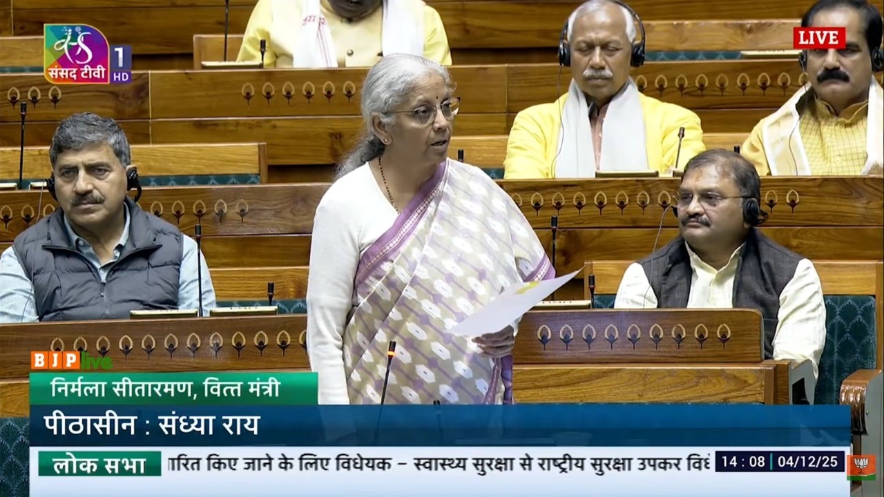 Health Security to National Security Cess Bill 2025 | FM Nirmala Sitharaman Presents in Loksabha