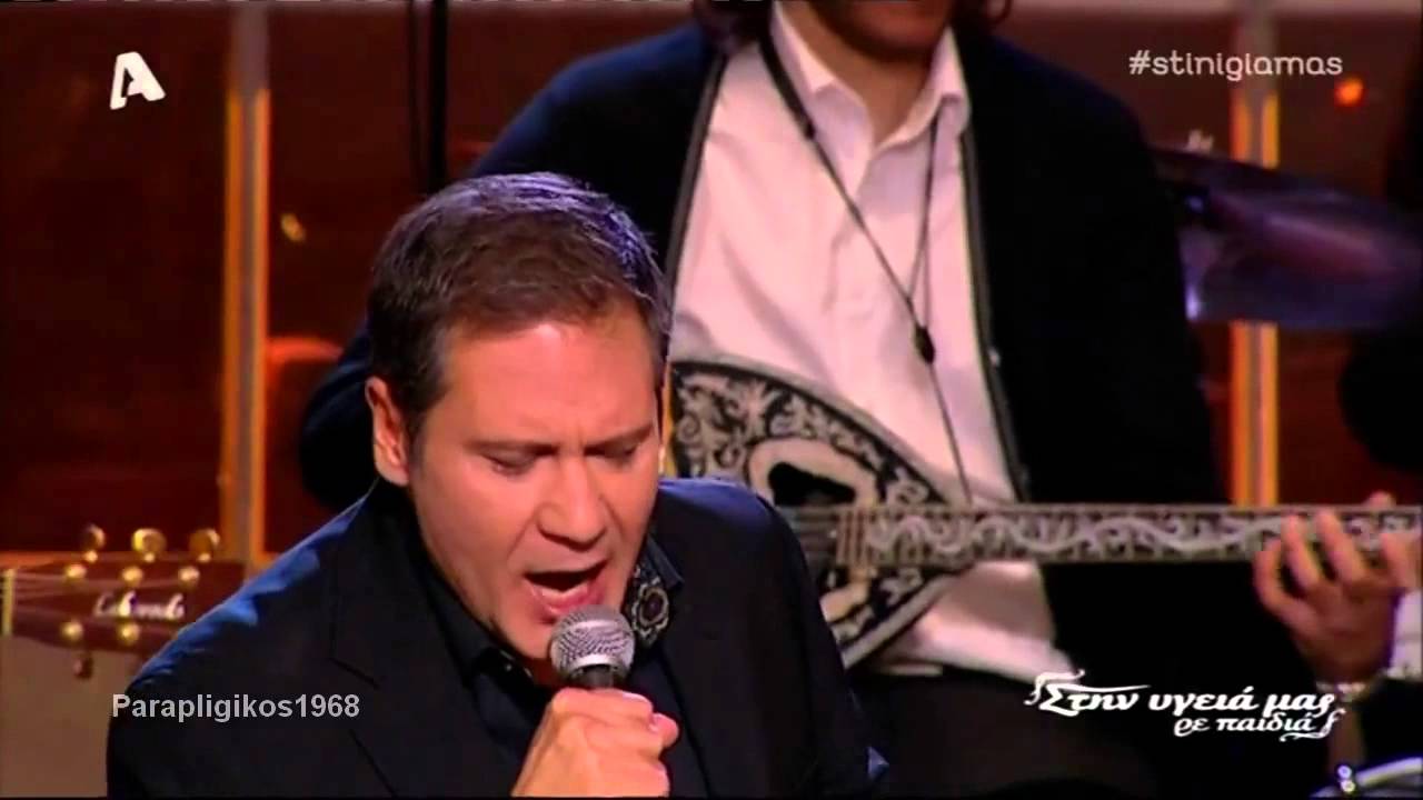 Με το βοριά - Μιχάλης Δημητριάδης (Στην υγειά μας Alpha) {7/12/2013}