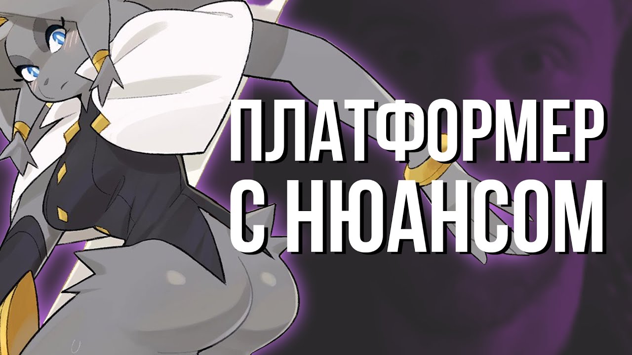 огромная срака