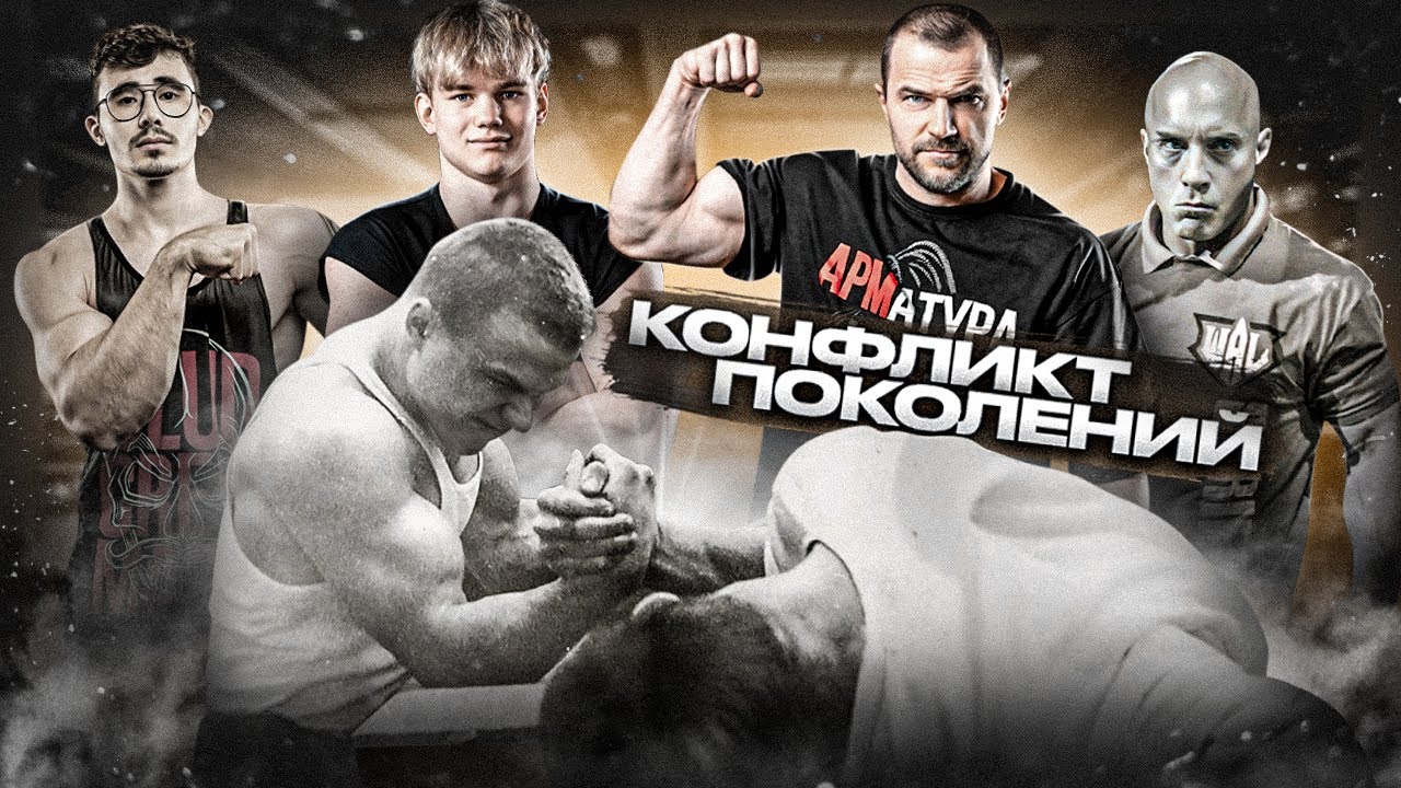 Блуд и Шамей о популярности АРМа | Реальная сила Кузнецова | Молодой Тоддзила | Прогноз Цыпленкова