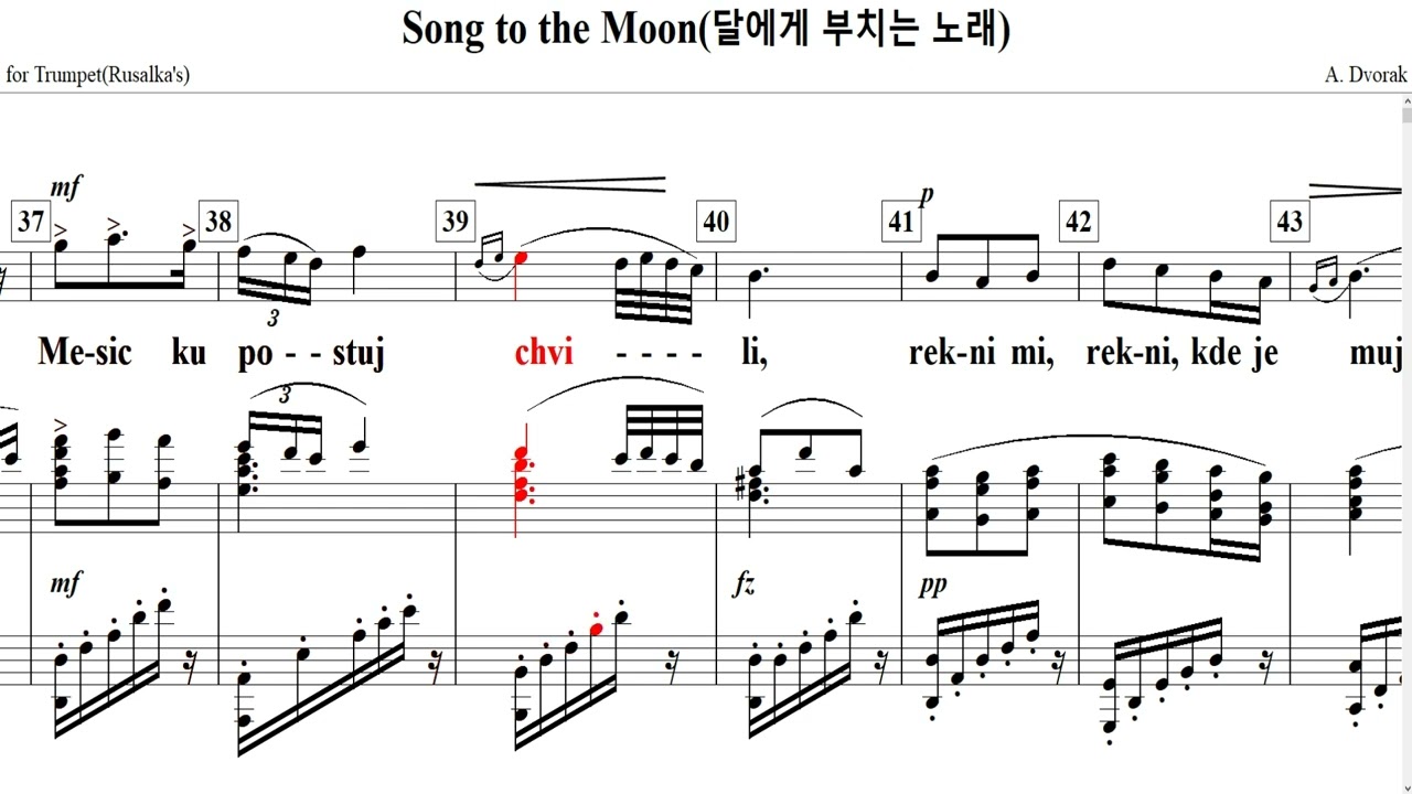 Song to the Moon(달에게 부치는 노래 : A. Dvorak)-for Trumpet