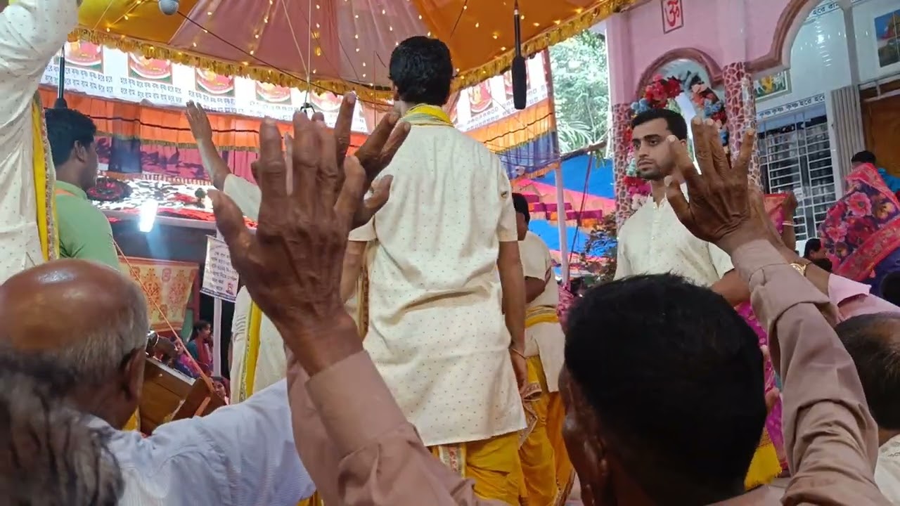 নিমাই সন্মাস সুরে,হরিনাম কির্তন।