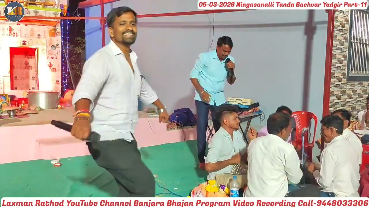 Chhota Maruti Bhajan-Akash Chavan Bhajan ! Banjara Bhajan-Ningasanalli Tanda Yadgir 11.#LaxmanRathod