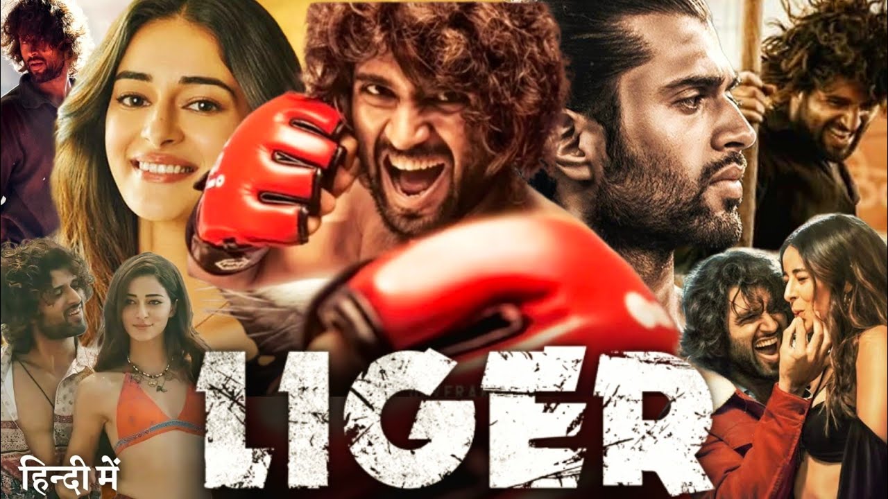 Liger Full Movie In Hindi Dubbed 2022 | Vijay Deverakonda | Ananya Pandey | HD Review & Facts 