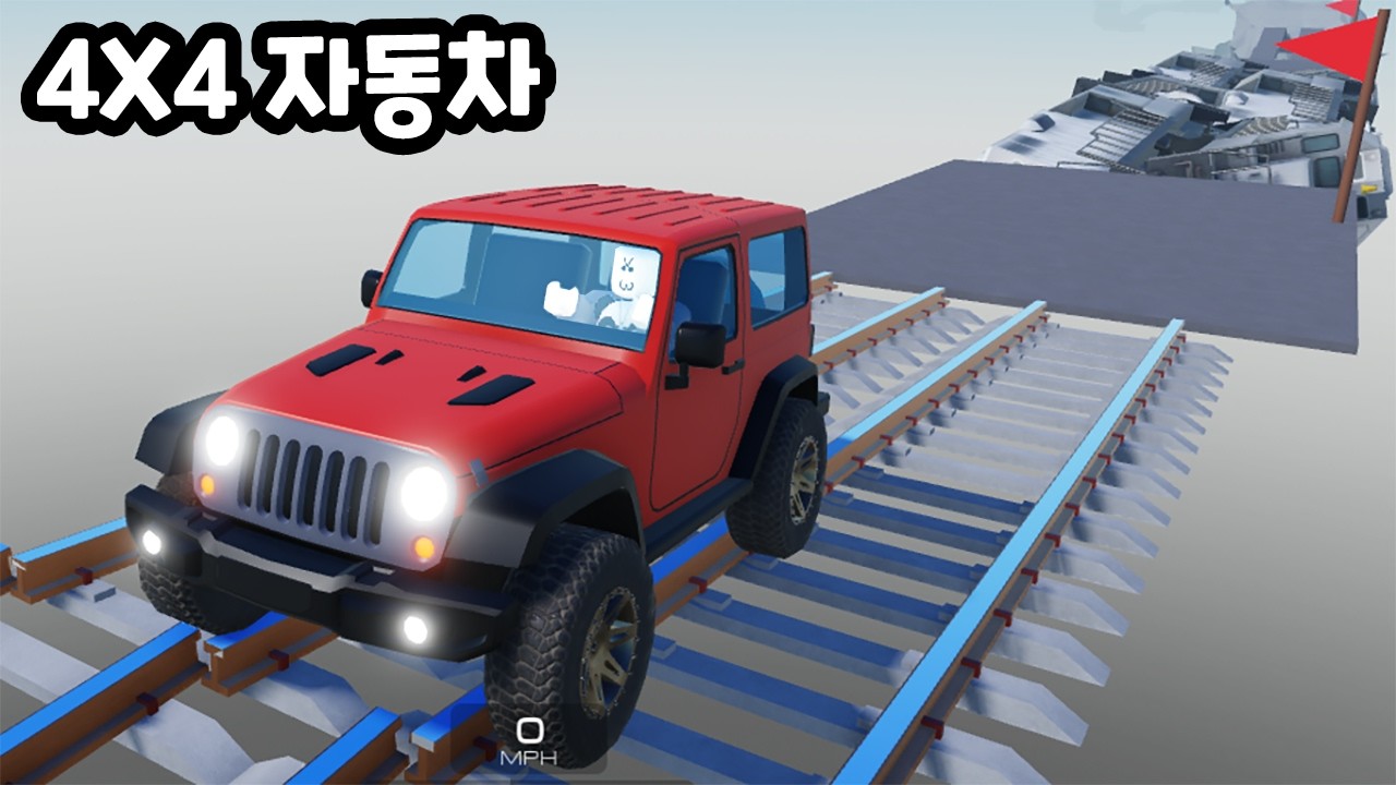 [로블록스] 4x4 자동차! 4륜 자동차 오비!! 세단+오프로드+사이버트럭!?!? 4x4 cars MONSTER TRUCK