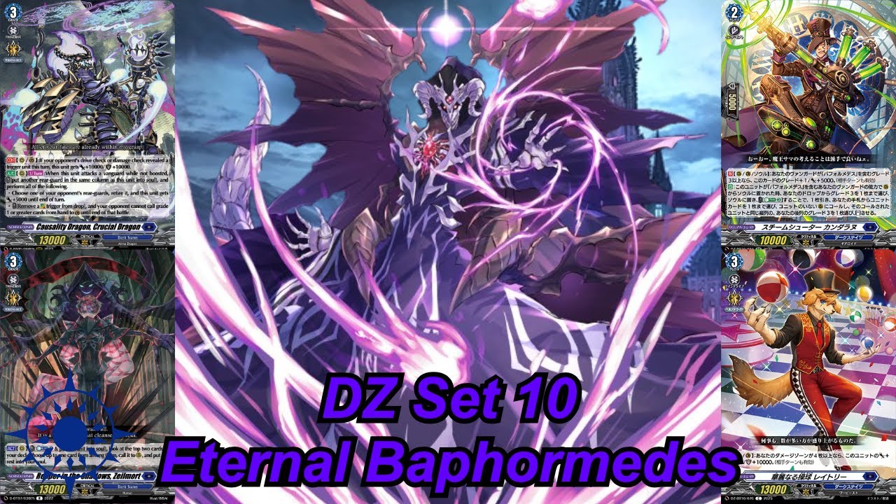 Dark States: Baphormedes (DZ Set 10) Deck Profile