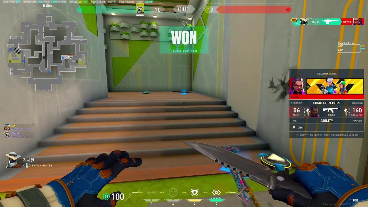 Valorant Live | Rank Push