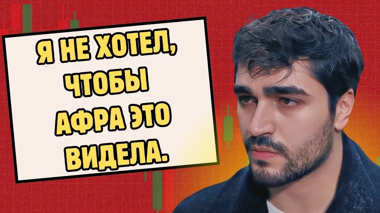 Мерт Рамазан Демир был замечен целующимся со своей новой девушкой