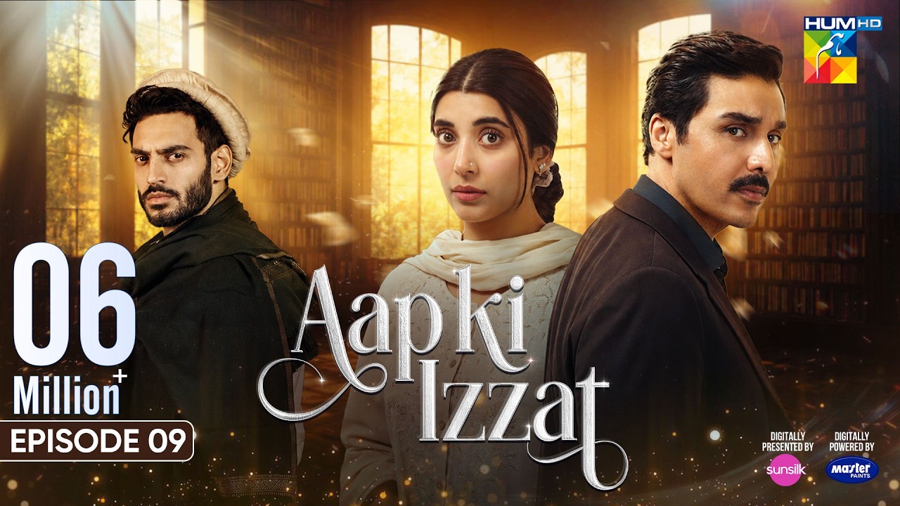 Aap Ki Izzat - Episode 09 [Eng Sub] - 14 Aug 2026 [ Urwa Hocane, Ahsan Khan & Saif Ali Khan ] HUM TV