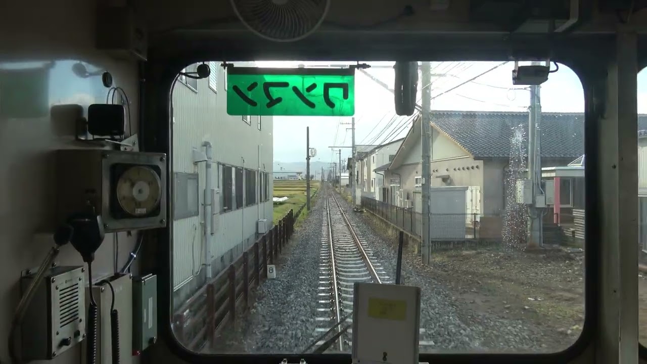 動画元素材　北陸鉄道石川線　後面展望　鶴来駅から野町駅まで