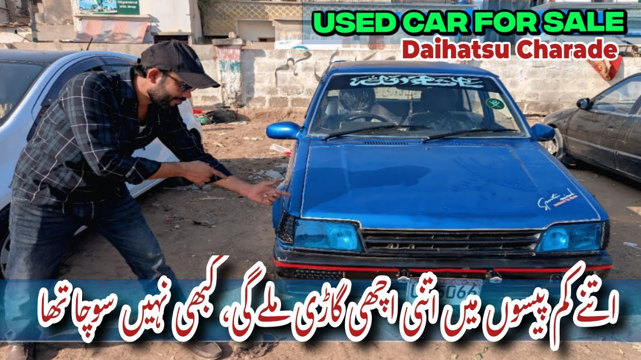 Daihatsu Charade Model 1986 For Sale 😚 | Sunday Car Bazar | Used Car Market | 