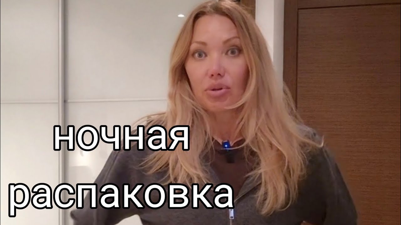  Massimo Dutti/ Шоппинг/Лонг, Худи/ и Всякая Всячина из Китайского Магазина жля Дома/