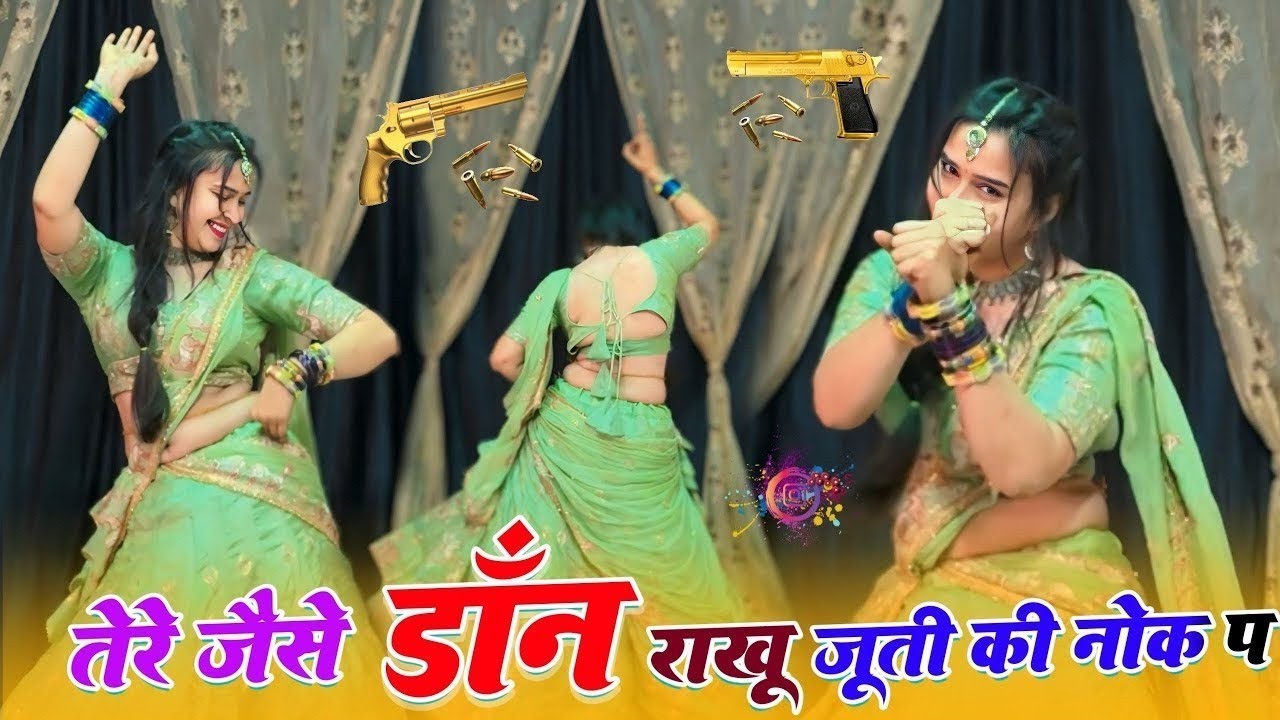 Insta Trending Song || तेरे जैसे डॉन राखूं जूती की नोक पे || Lovekush Dungri Dhamki Na De Phone Pe