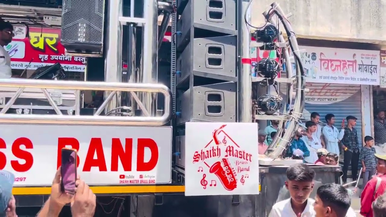 #लय_मजबुत_भिमाचा_किल्ला | Shaikh Master Brass Band powerful performance