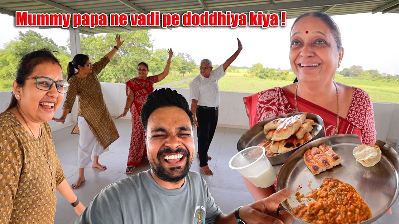 Farm par sab ne garba kiya aur pav bhaji ki party kari !