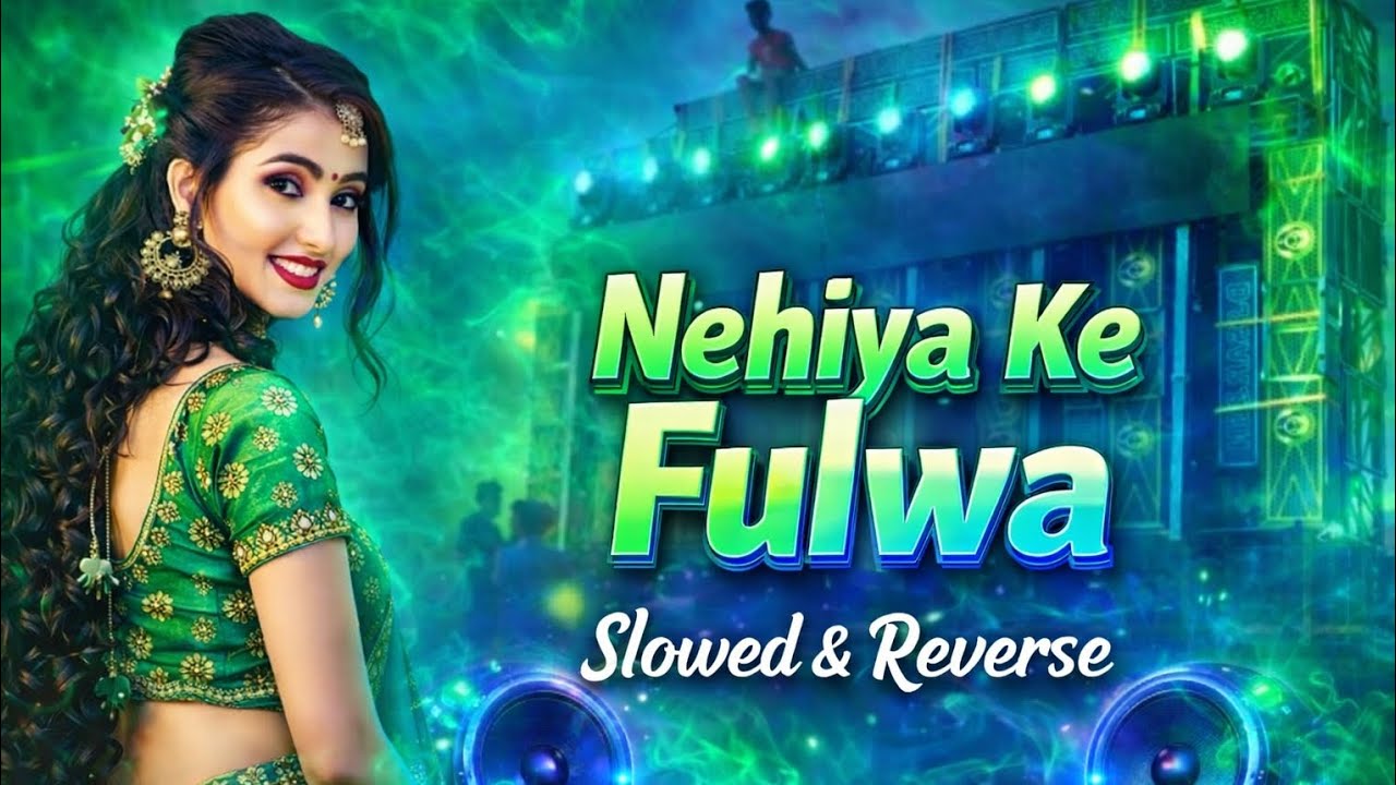 dj_remix nehiya ke phoolwa ye | pawan singh | bhojpuri old song dj chainkishor mix sound