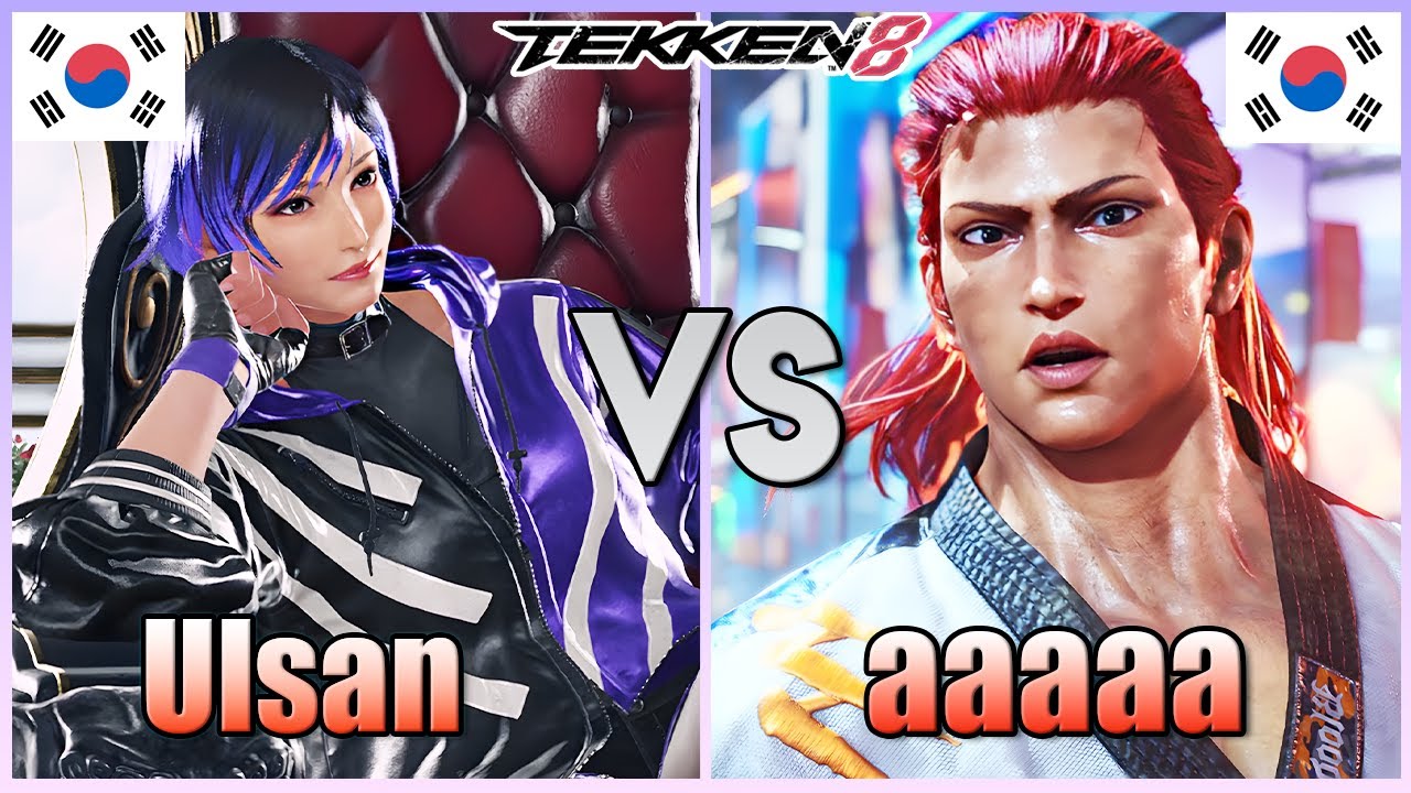Tekken 8  ▰  Ulsan (Reina) Vs aaaaa (Howarang) ▰ Ranked Matches!