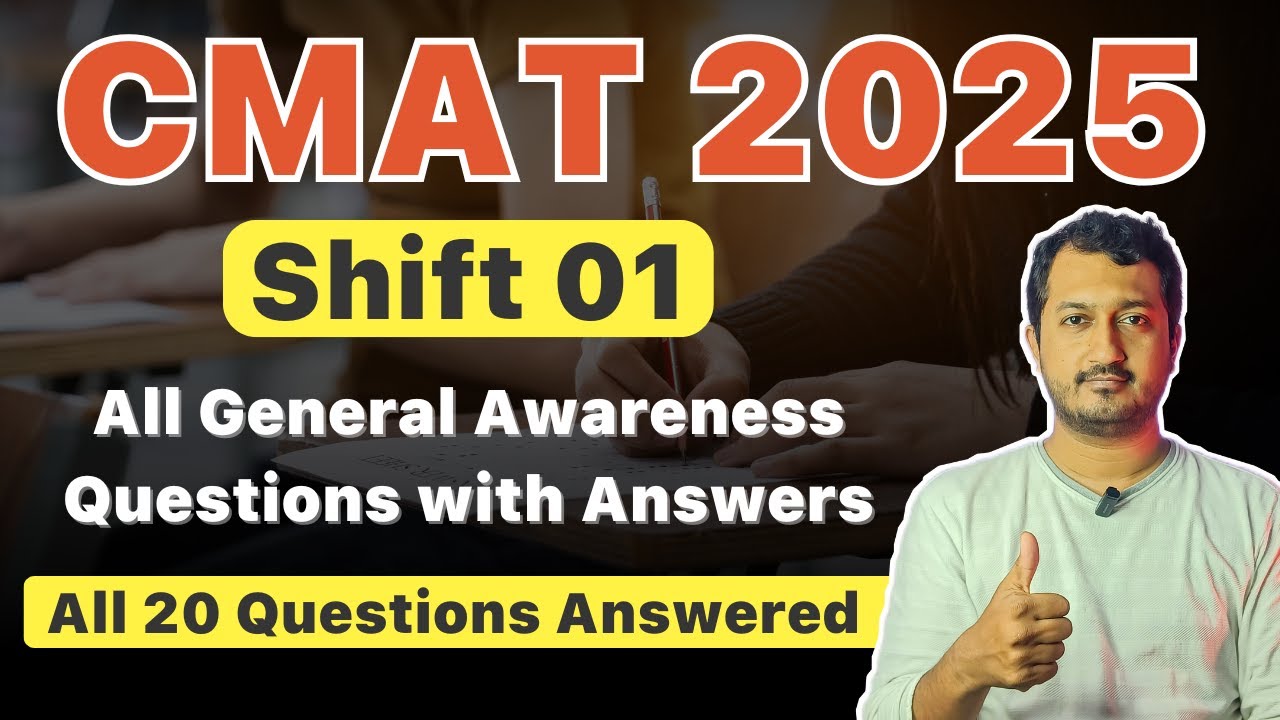 CMAT 2025 - Shift 1 - All General Awareness Questions with Answers | All 20 Questions Answered