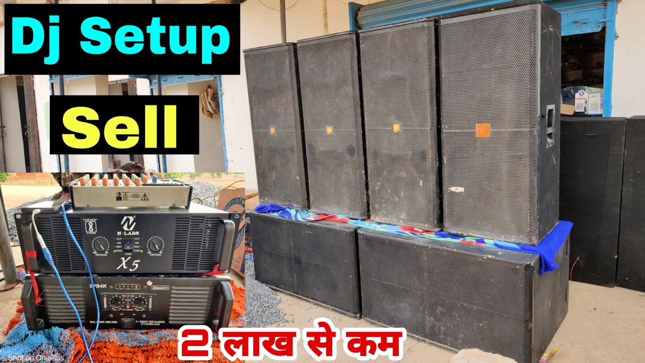 2Bass 4Top Sell | Second Hand Full Dj Setup Sell | Dj Rock