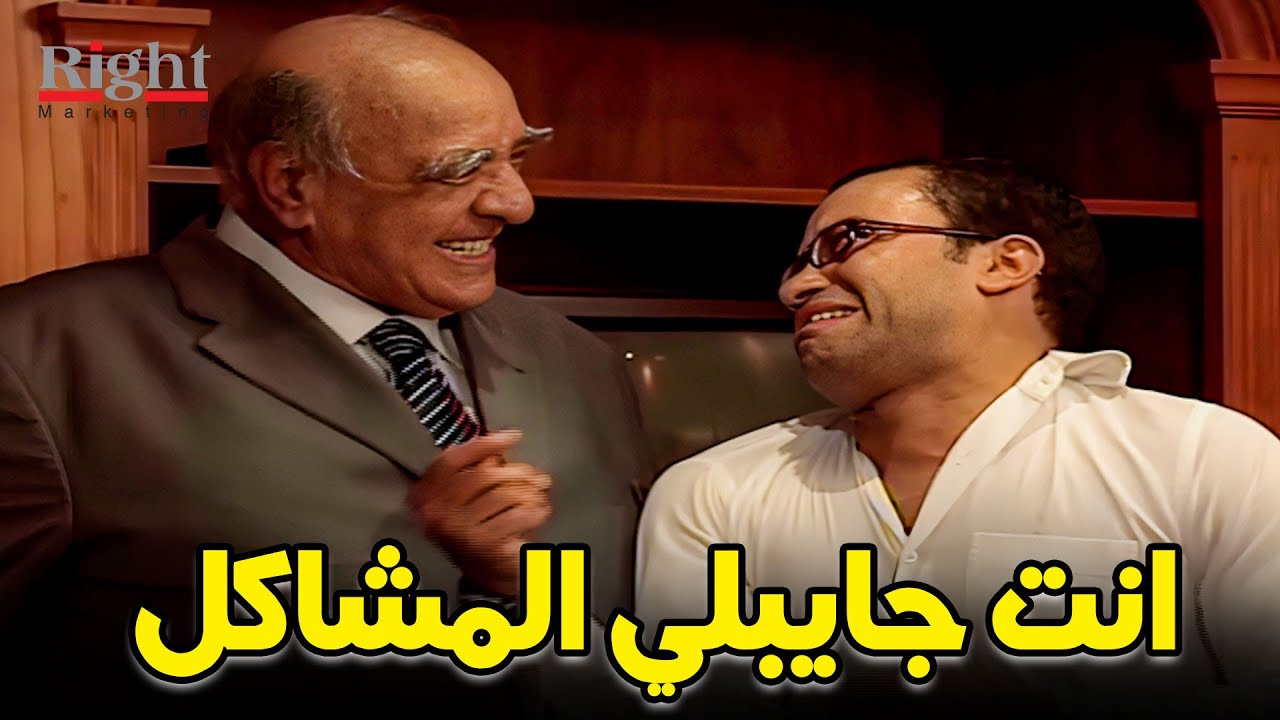 عبودة عامل مشاكل مع الاجانب اللي في الفندق ..شوفوا عمل ايه ؟