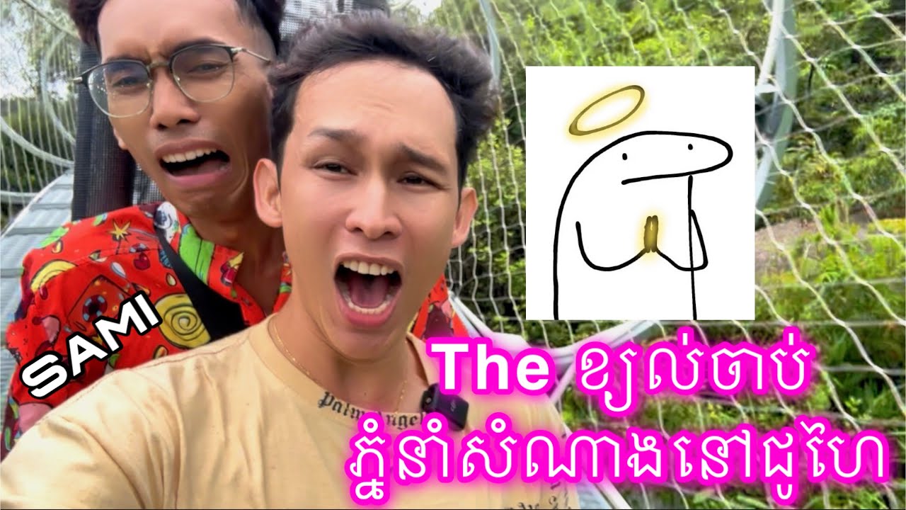Zhuhai history ប្រវត្តិក្រុងជូហៃ