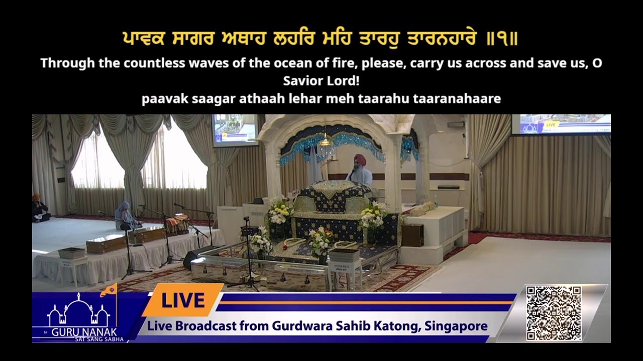 Live Streaming from Gurdwara Sahib Katong 2025-2026