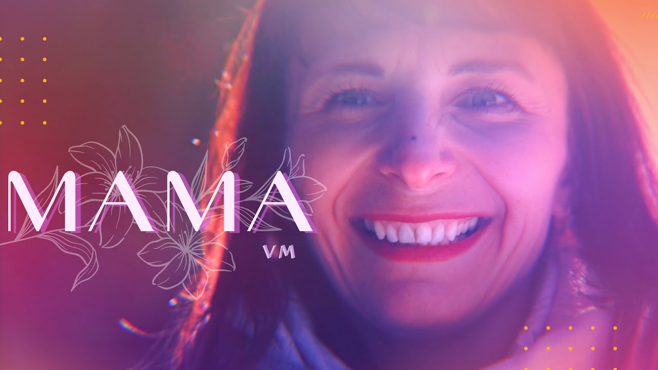 VM &mdash; Мама