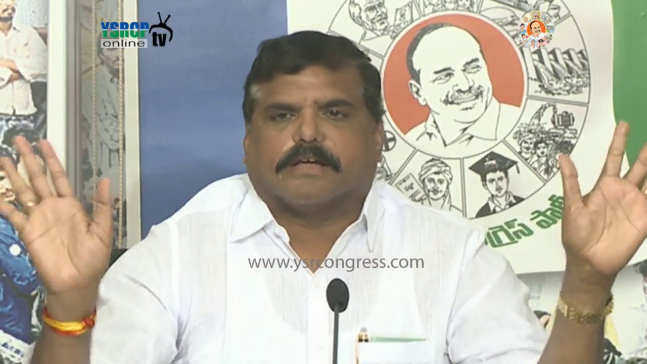 Chandrababu & TDP Leaders will be remembered as worst politicians in History : Botsa Satyanarayana