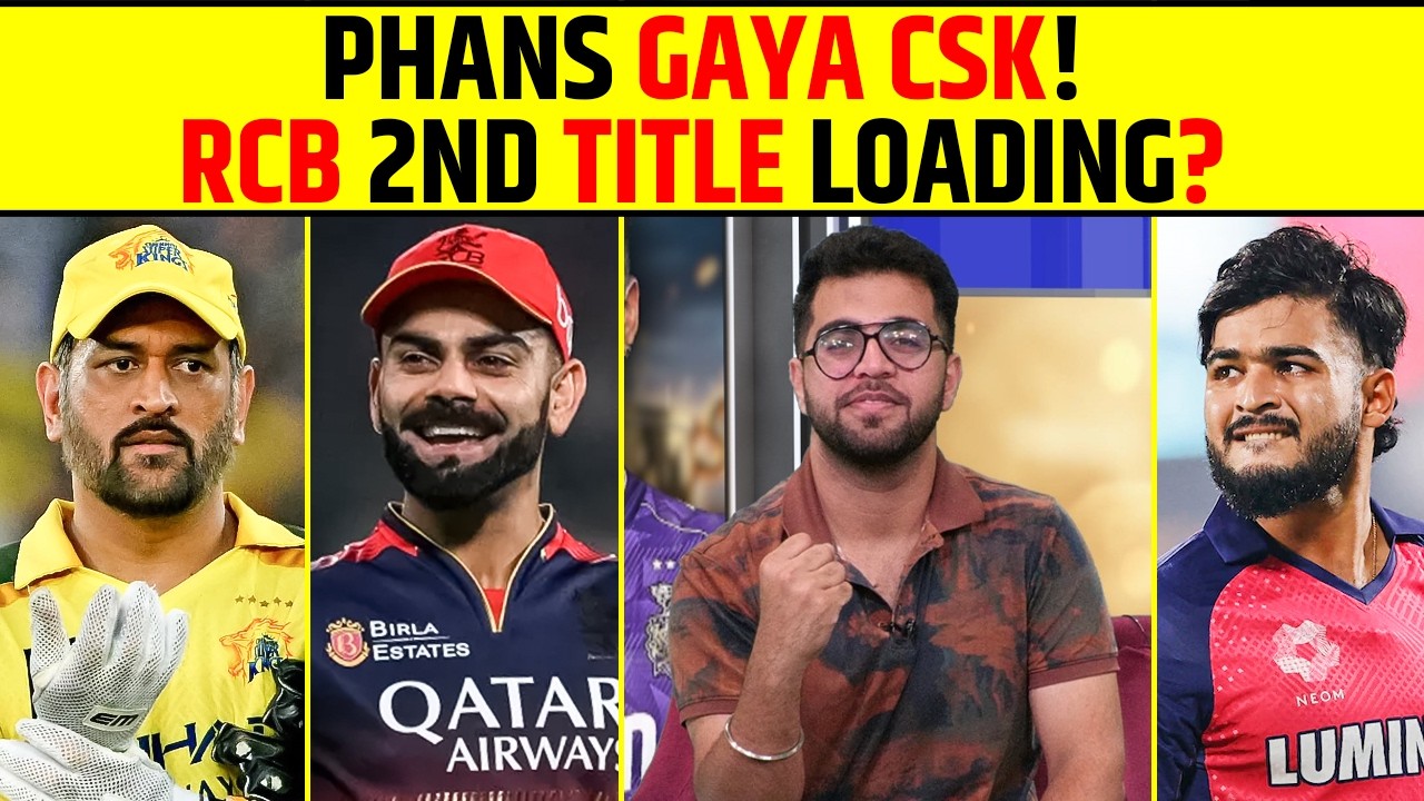 🔴NATHAN ELLIS OUT, CSK IN TROUBLE | RCB WILL DESTROY CSK? KKR ANNOUNCED HARSHIT RANA REPLACEMENT