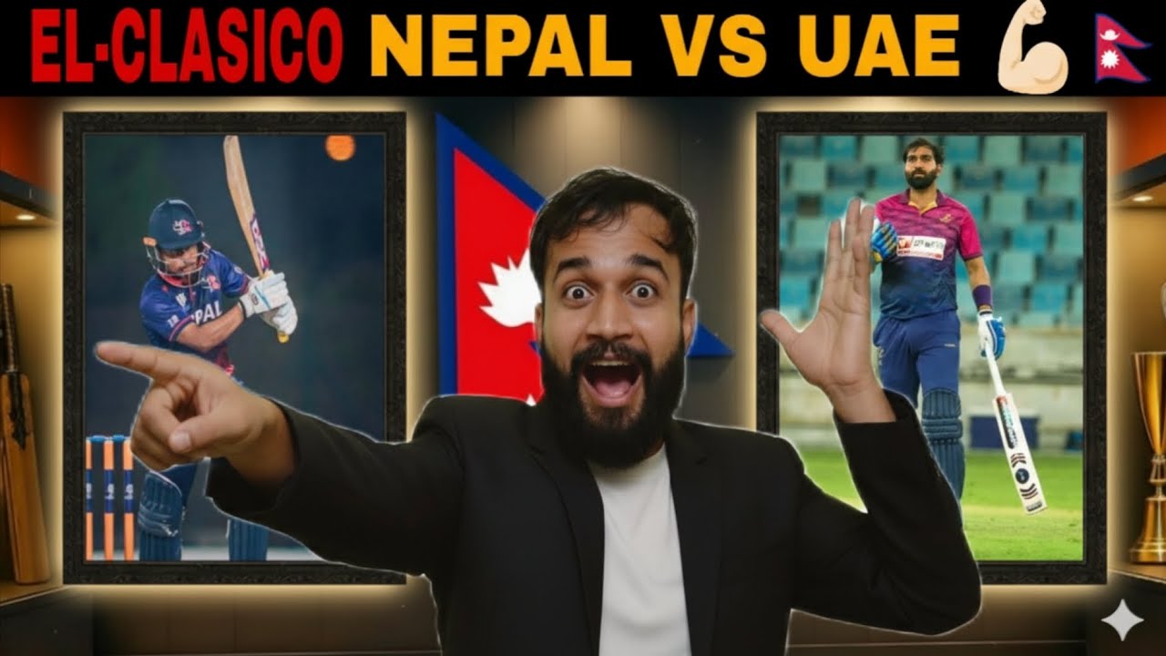 Can Nepal Bounce Back? | Nepal vs UAE Match Preview | El Clasico of Associate Cricket