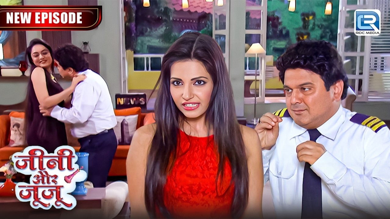 Priya ने Vicky को  किसी और लड़की के साथ देखा | Jeannie AurJuju | Comedy Show | New Full Episode 2026