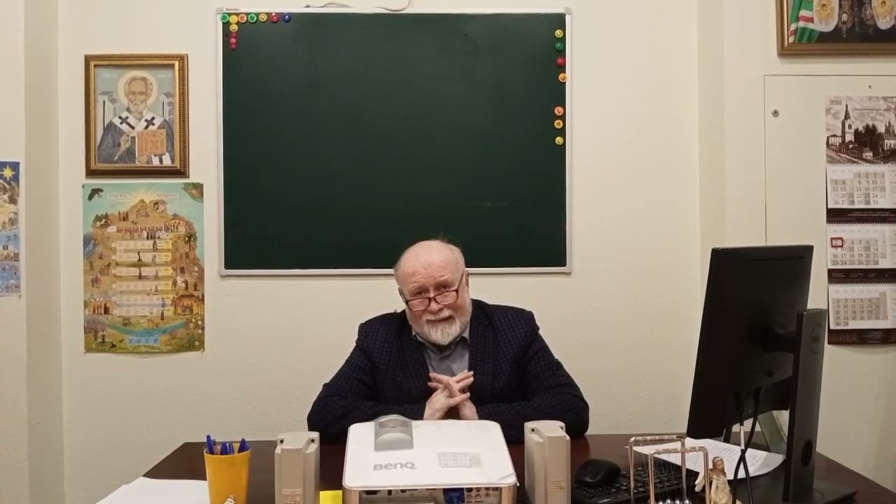 Н К Симаков Религиозные имистические искания в эпоху императора Александра I