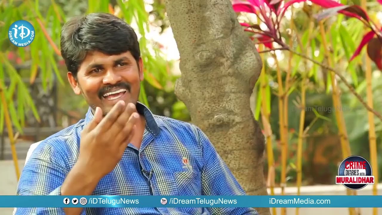 Satyam : కోర్ట్ నిన్ను దోషి అని ఎందుకు నిర్ధారించింది..!  iDream Muralidhar Interview